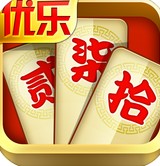 优乐湖南跑胡子透视辅助(优乐湖南跑胡子辅助修改作弊器)V3.784 简化版