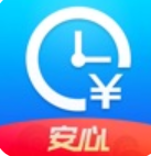 安心记加班考勤