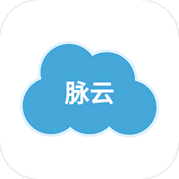 脉云
