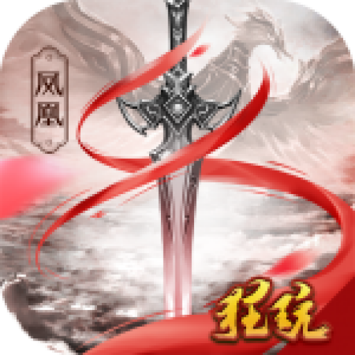 剑侠奇缘侍魂安卓 v1.50