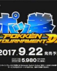 口袋铁拳锦标赛DX