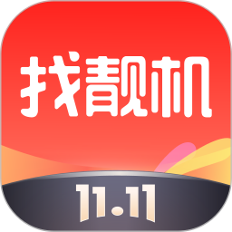 找靓机会员免登录