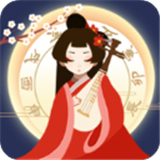 古代人生模拟器精简版