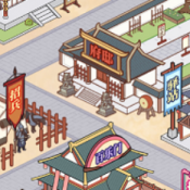 庶民的逆袭汉化版