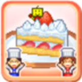 创意蛋糕店离线版