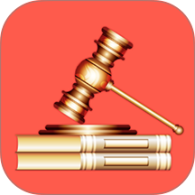 民法典随身学定制版