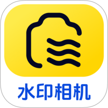 即时定位水印相机官方版