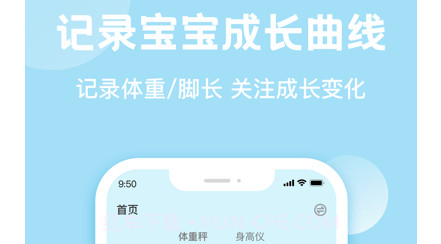 小七泡泡v1.1.15截图