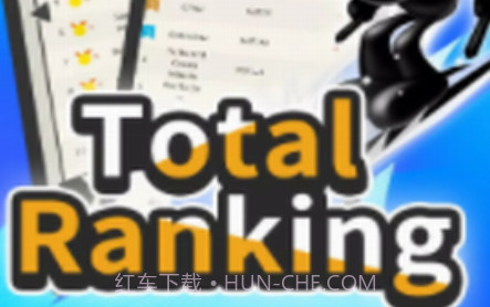 火柴人冬季运动会v1.2.17截图