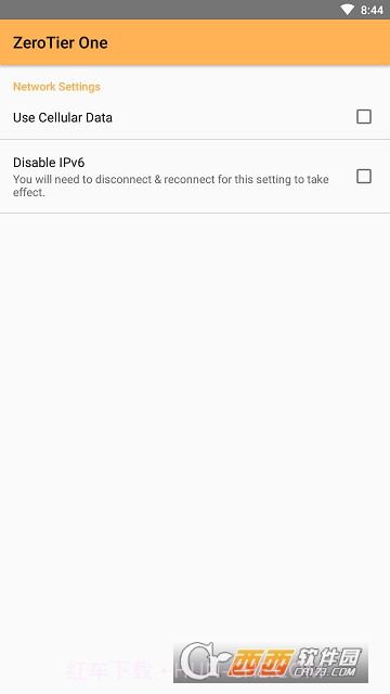 ZeroTier One（内网穿透工具）2.3.5截图