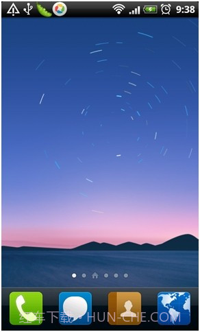 腾讯桌面(手机QQ桌面)截图4