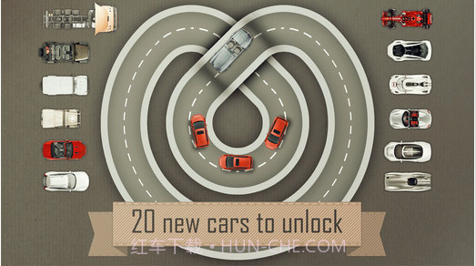 无尽漂移赛道截图1 无尽漂移赛道截图1