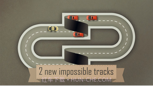 无尽漂移赛道截图2 无尽漂移赛道截图2