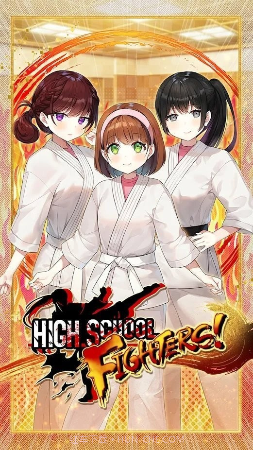 high school fighters截图1