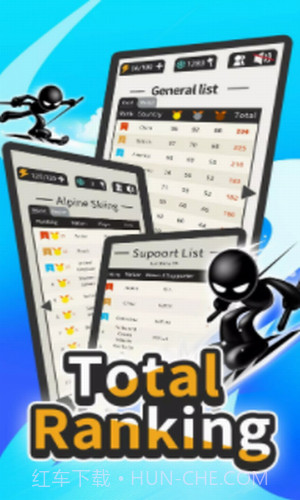 火柴人冬季运动会截图3