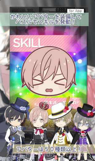 10COUNT手游截图1