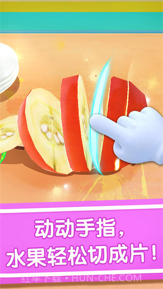 宝宝冰淇淋工厂v9.71.00.02截图3 宝宝冰淇淋工厂v9.71.00.02截图3