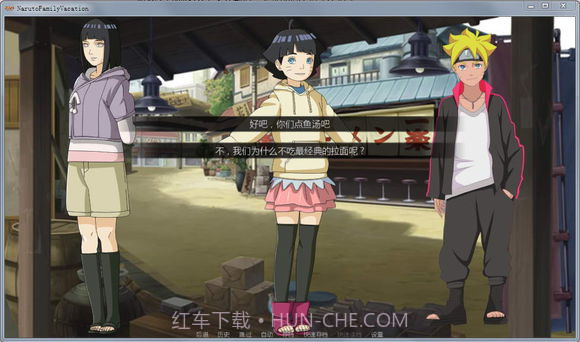 ADM下载神器 V5.1.2 截图2