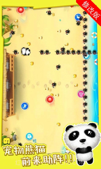 宫爆老奶奶正式版截图4