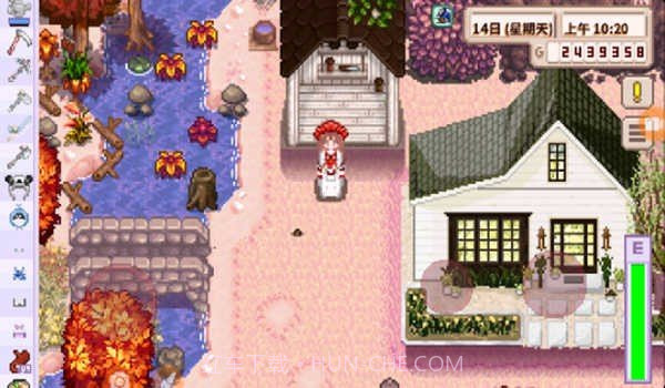 星露谷物语mod整合包截图2