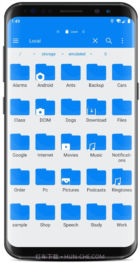 RE管理器精简版(系统应用工具)V4.8.3 安卓免费版截图3 RE管理器精简版(系统应用工具)V4.8.3 安卓免费版截图3