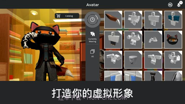 Roblox罗伯勒斯国际服下载手机版截图2