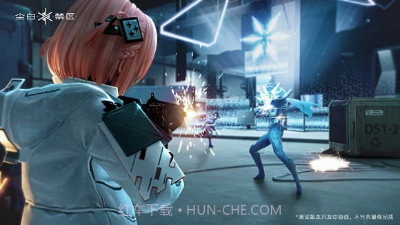 尘白禁区测试服截图1