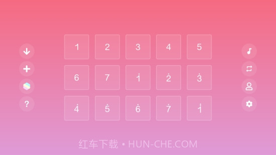 skyscores光遇乐谱软件截图3